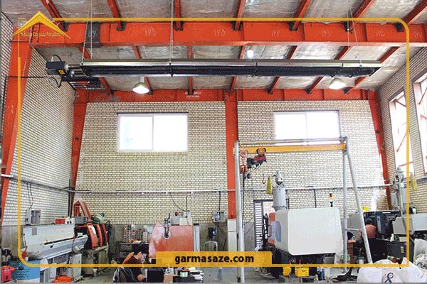 نمایی از گرمایش تابشی مرکز ی در کارگاه