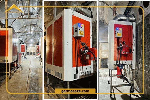 کاربرد بخاری صنعتی در سوله ها