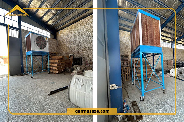 نمایی از کولر صنعتی پرتابل در کارگاه تولیدی
